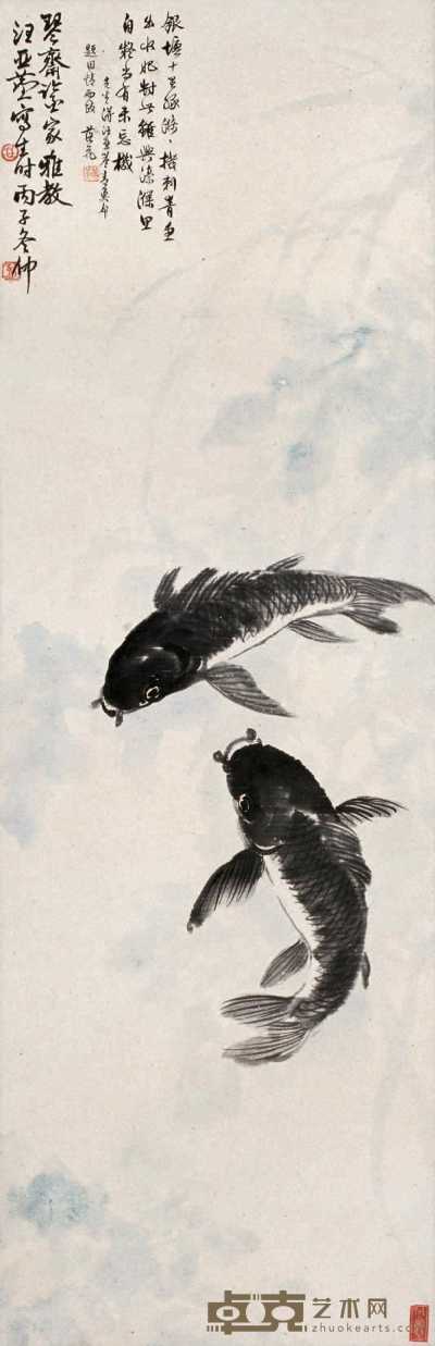 汪亚尘 1936年作 双鱼图 镜心 110×35.5cm